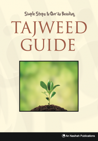 Tajweed Guide