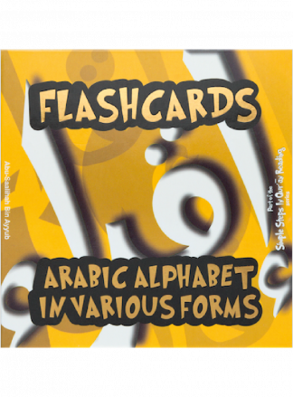 Arabic Alphabet Flashcards in Various Forms